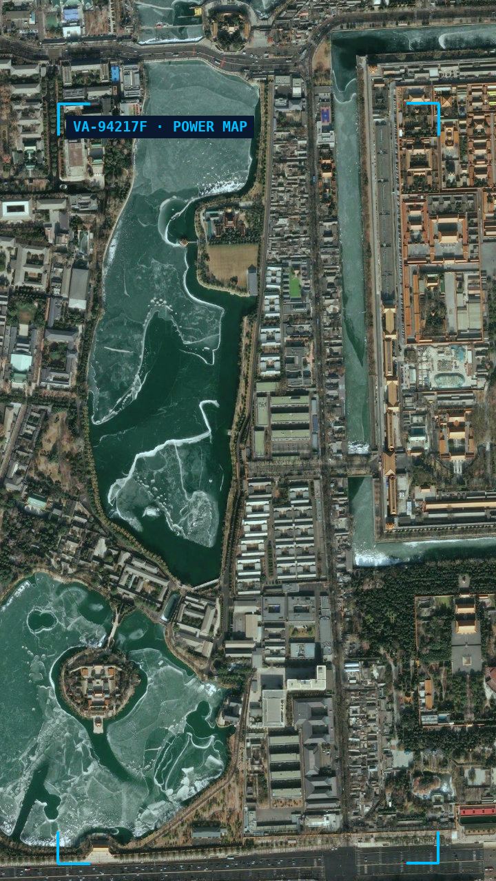 Zhongnanhai